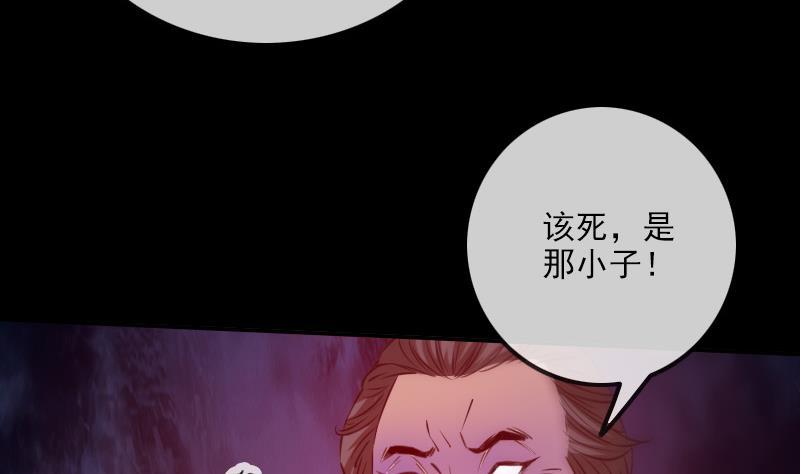 第306话 义气62