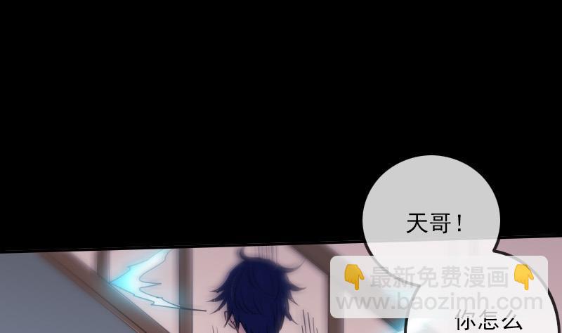 第306话 义气71