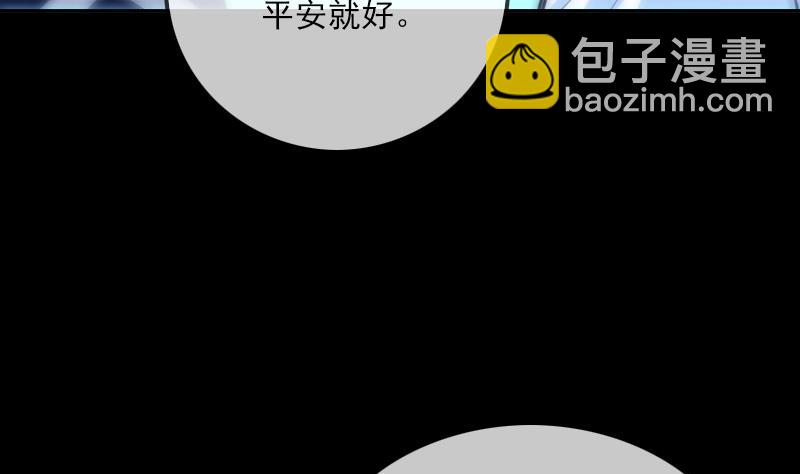 第307话 控王21