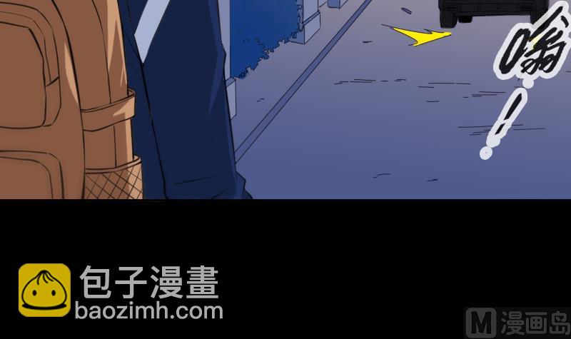 第307话 控王26