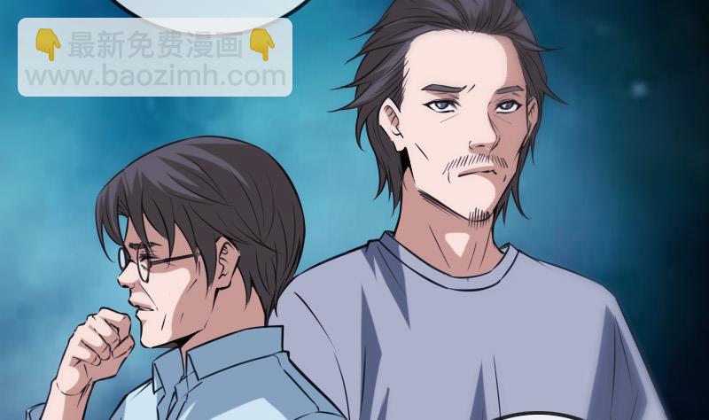 第307话 控王31