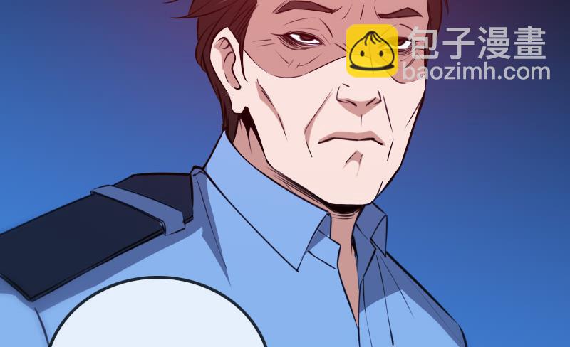 第307话 控王34