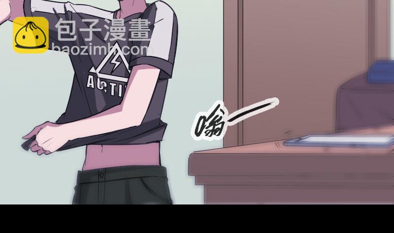 第307话 控王37