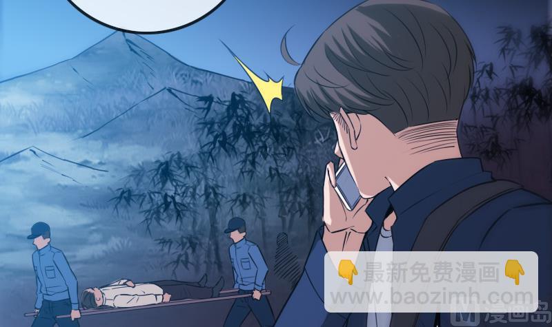 第307话 控王44