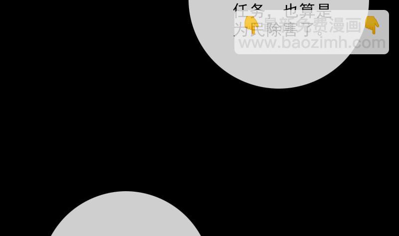 第307话 控王59