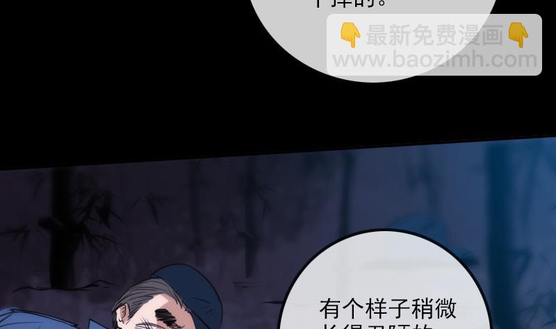 第307话 控王62