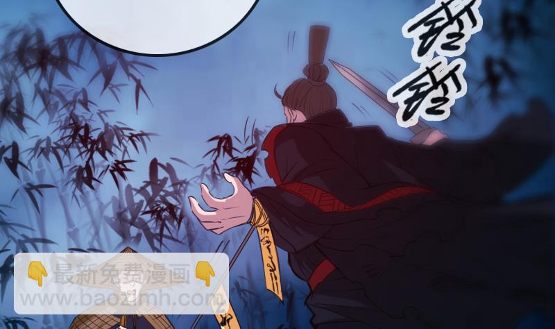 第307话 控王68