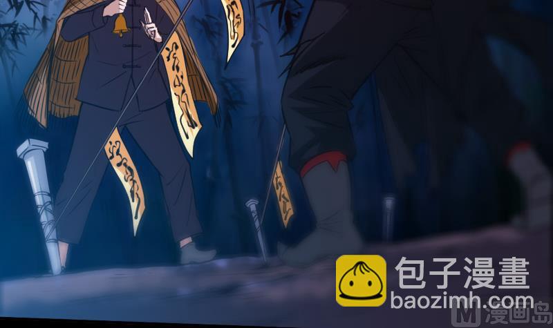 第307话 控王69