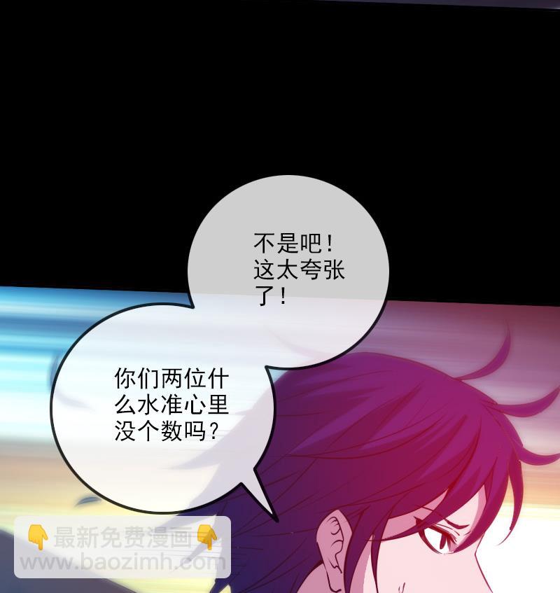 第307话 控王70