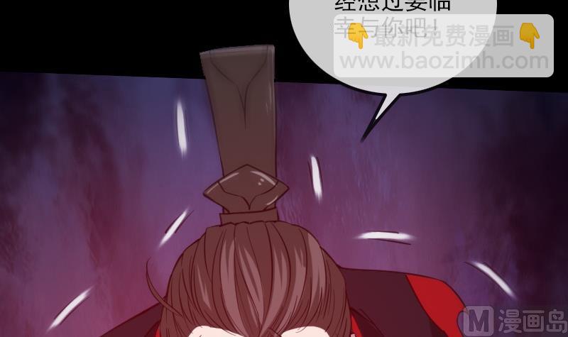 第308话 发狂11