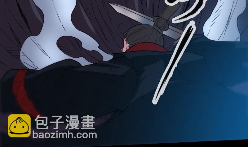 第308话 发狂24
