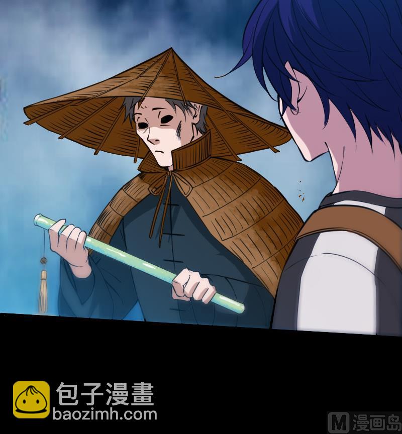 第308话 发狂29