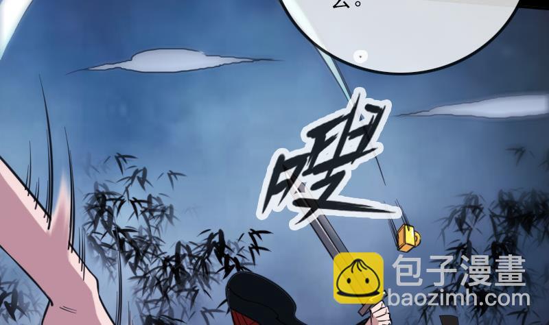 第308话 发狂55