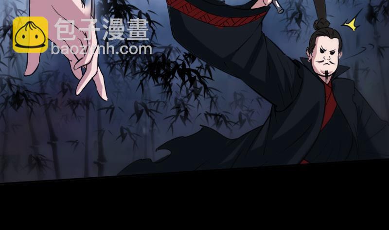 第308话 发狂56