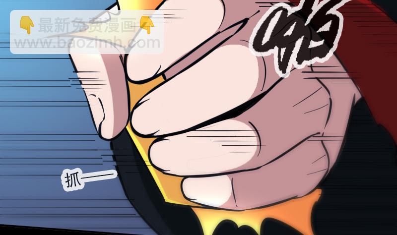 第308话 发狂58