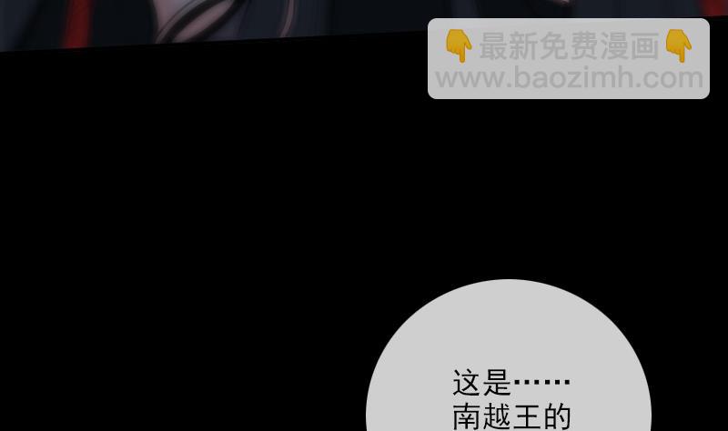 第308话 发狂62
