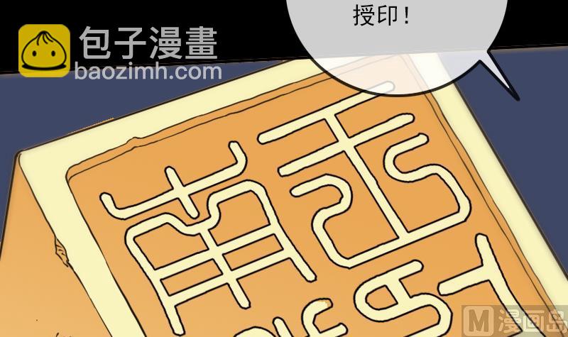 第308话 发狂63