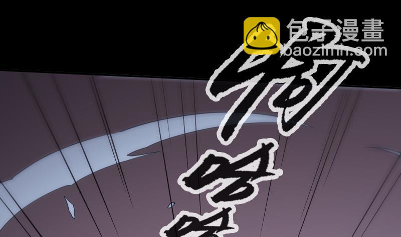 第308话 发狂65