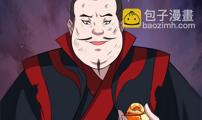 第309话 定盟18