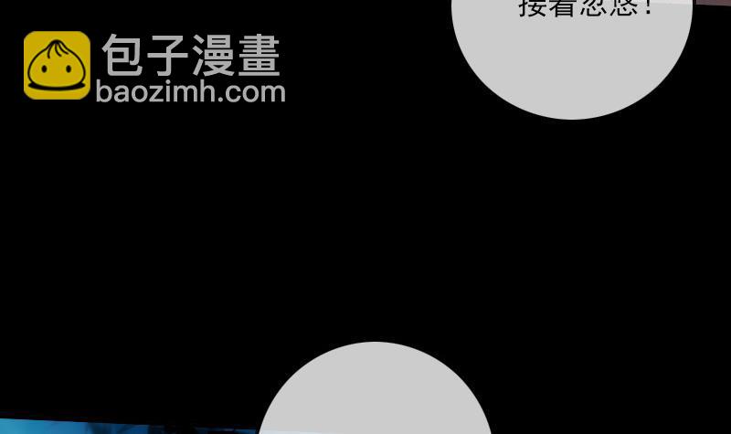 第309话 定盟23