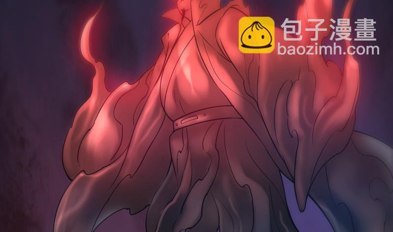 第309话 定盟37