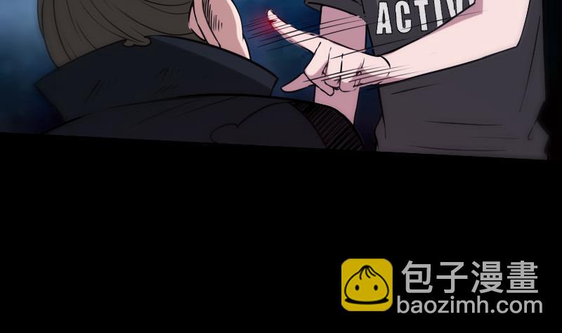 第309话 定盟49