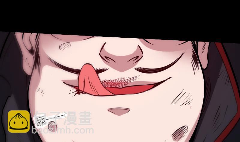 第309话 定盟54