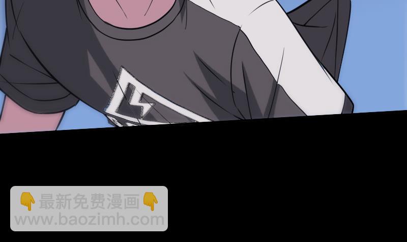 第309话 定盟60