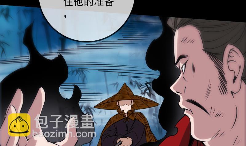 第309话 定盟64