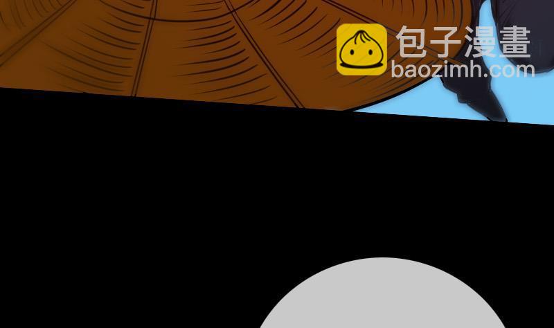 第309话 定盟68
