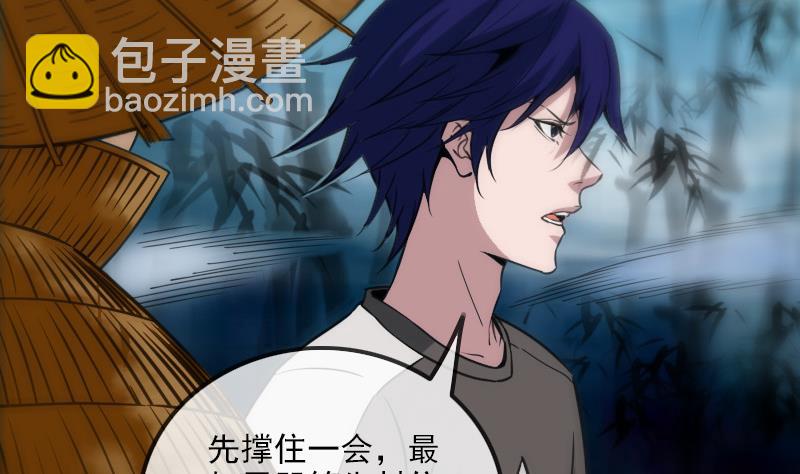 第310话 大赦12