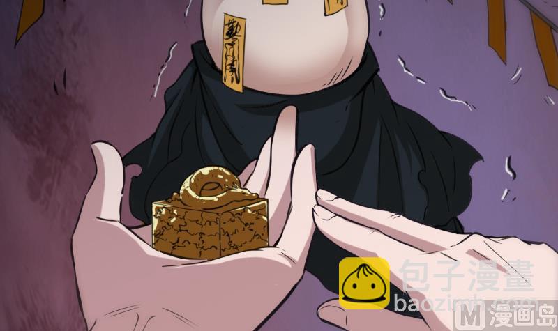 第310话 大赦26