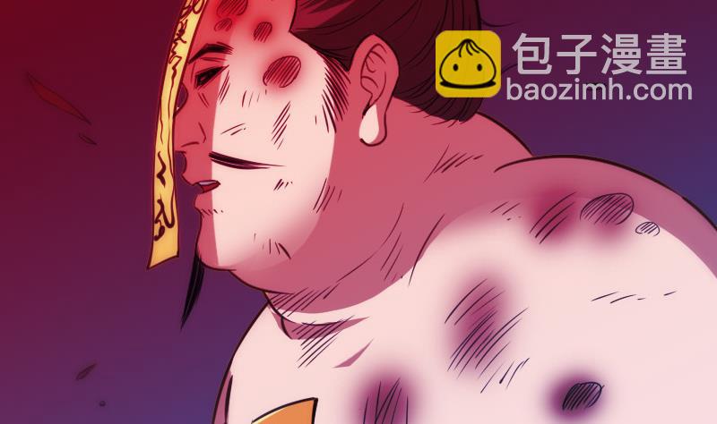 第310话 大赦36