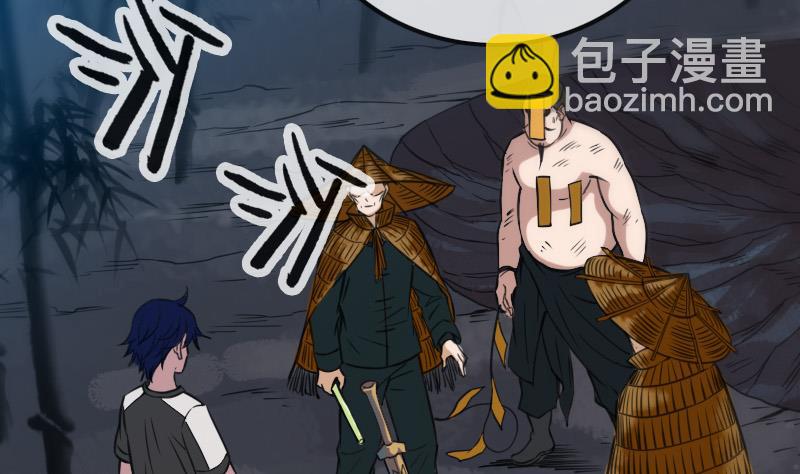 第310话 大赦40