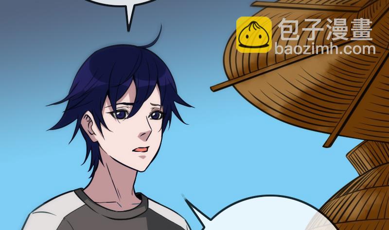 第310话 大赦46