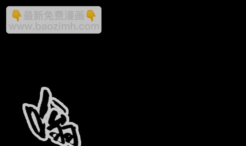 第310话 大赦62
