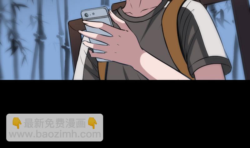 第310话 大赦64