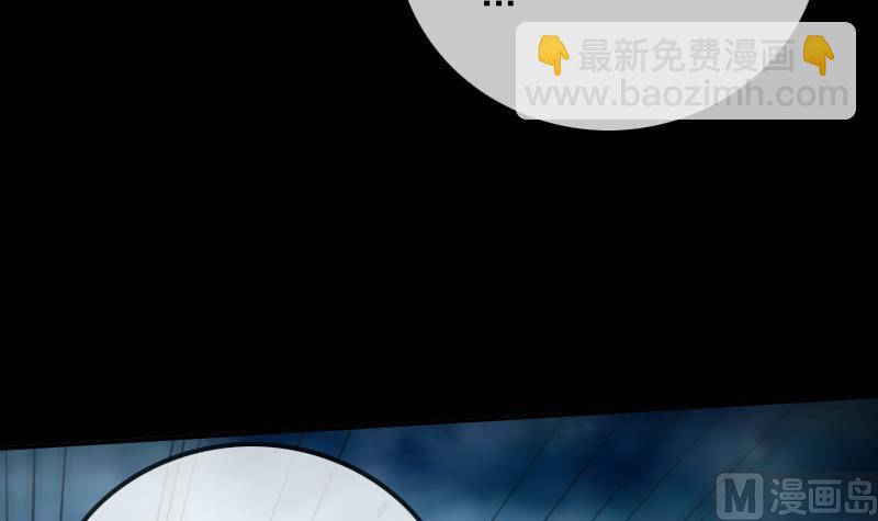 第311话 救援17