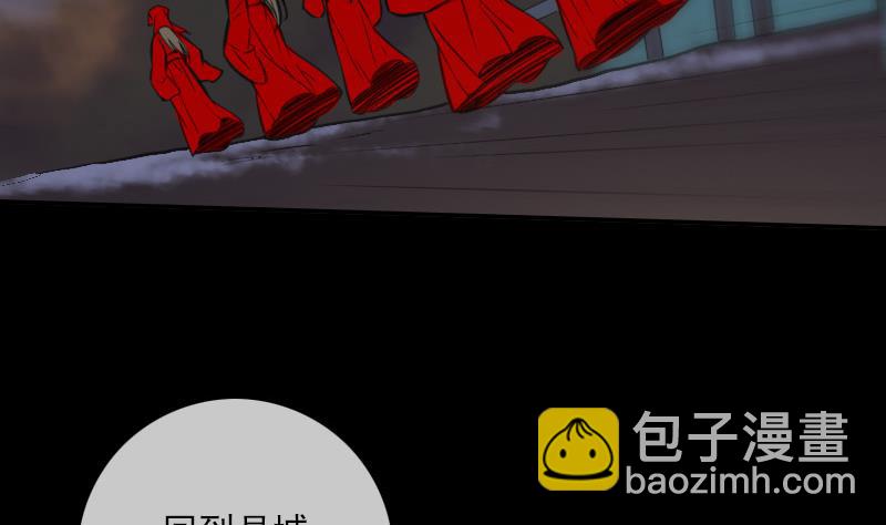 第311话 救援19