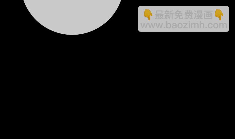 第311话 救援27