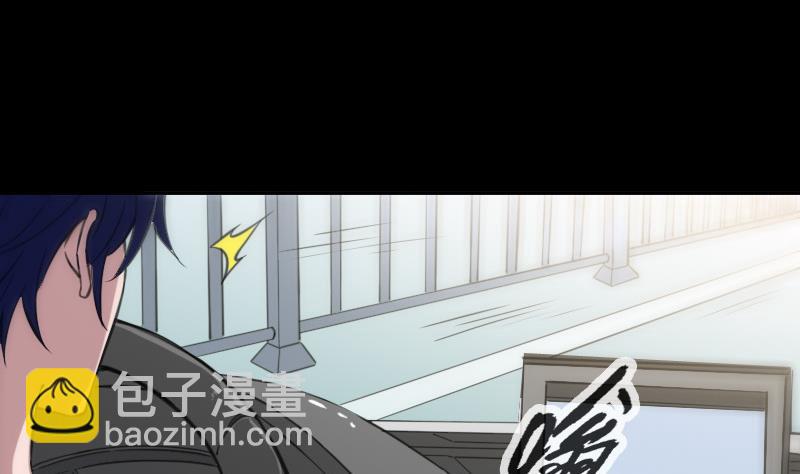 第311话 救援28