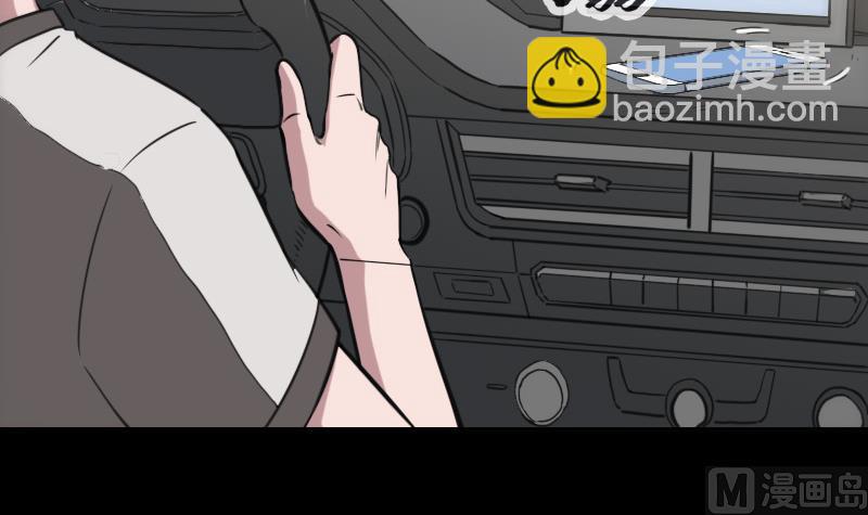 第311话 救援29