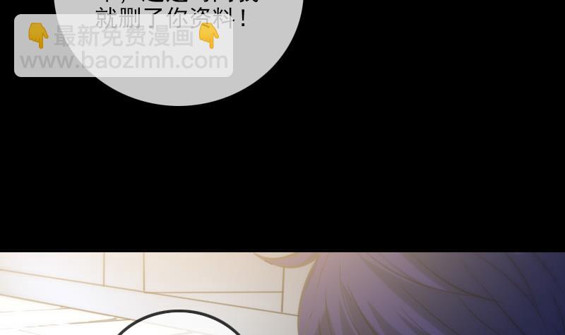 第311话 救援42