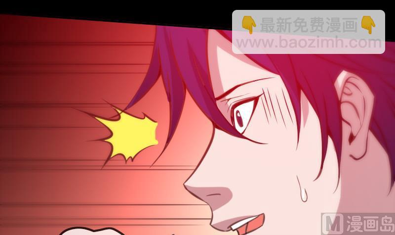 第311话 救援57
