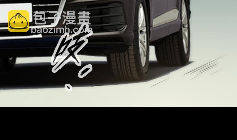 第312话 本色10