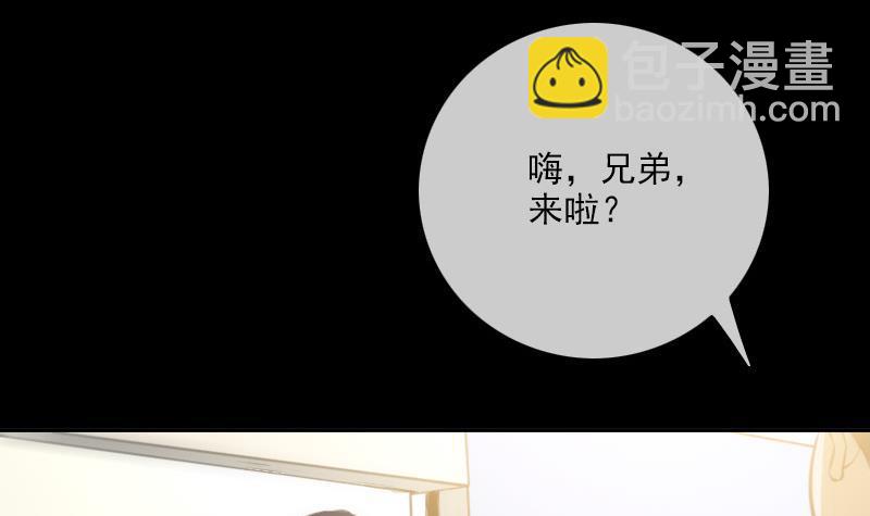 第312话 本色11