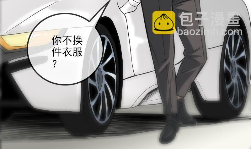 第312话 本色15
