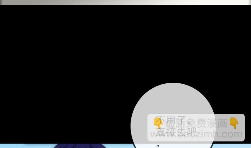第312话 本色16
