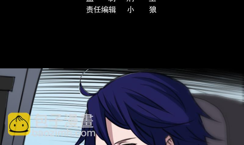 第312话 本色2