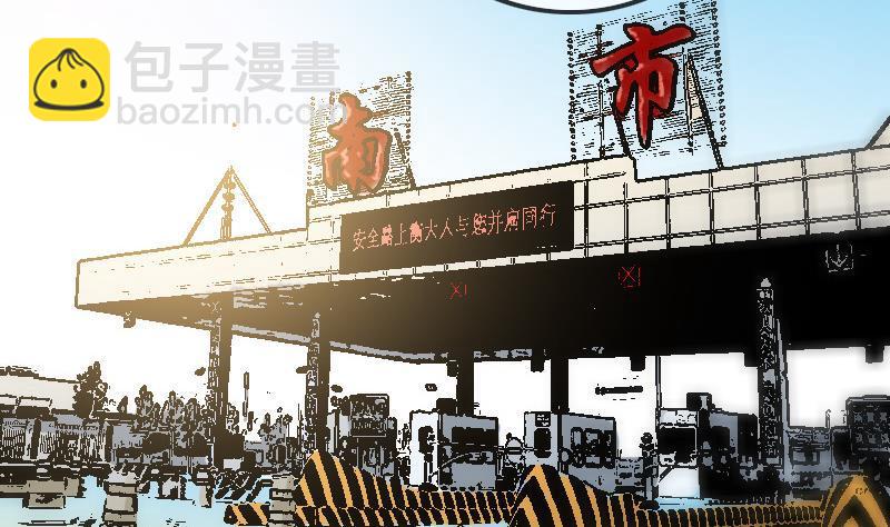 第312话 本色25